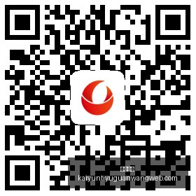 独家宁波男,篮新外援名,单公布,开云体育,开云体育官网,开云体育app下载