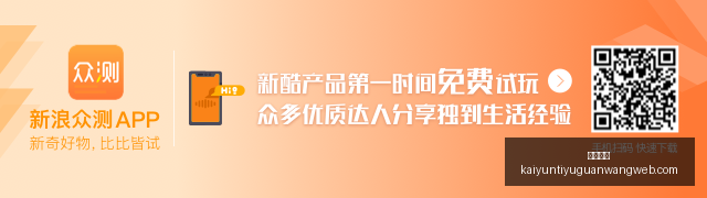 费兰挑战旧,爱巴萨,罗德里直面,开云体育,开云体育官网,开云体育app下载