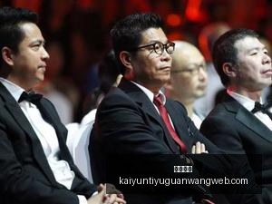 连红状态全,面爆发包周,赞赏不容错,开云体育,开云体育官网,开云体育app下载