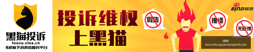腾讯电竞新,品发布,品牌战略布,开云体育,开云体育官网,开云体育app下载