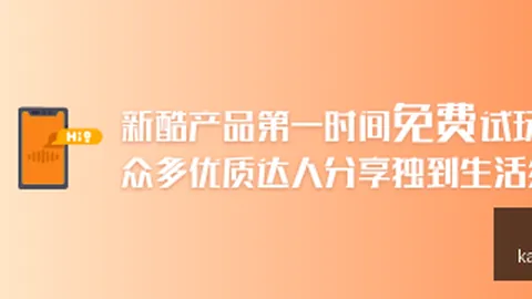 费兰挑战旧爱巴萨，罗德里直面前东家曼城开云体育app下载：巅峰对决大