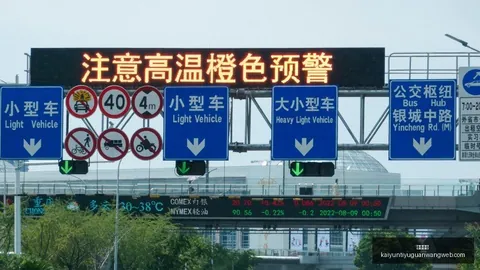 巴雷拉意甲神勇三连击，赛季进球助攻双丰收